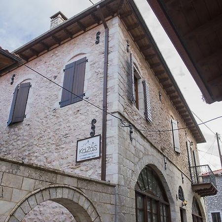 Kaza Guesthouse Димицана Экстерьер фото