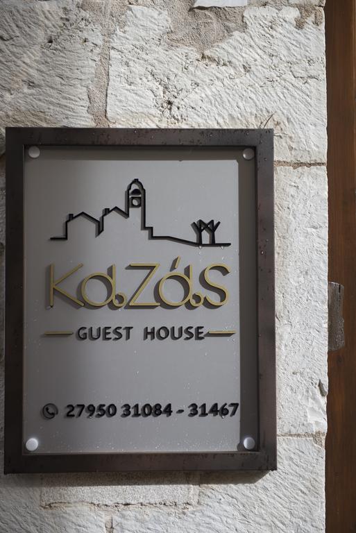 Kaza Guesthouse Димицана Экстерьер фото